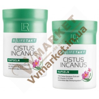 Капсулы Cistus Incanus ладанник и мята (с витаминами), набор, 2х60 капсул, LR вся Украина